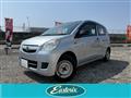 2015 Daihatsu Mira