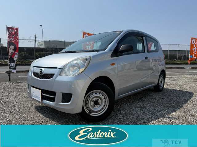 2015 Daihatsu Mira