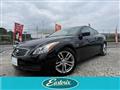 2007 Nissan Skyline Coupe