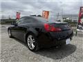 2007 Nissan Skyline Coupe