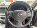 2007 Nissan Skyline Coupe