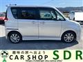 2013 Suzuki Suzuki Others
