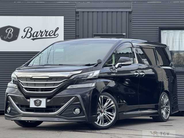 2015 Toyota Vellfire