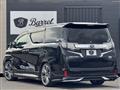 2015 Toyota Vellfire