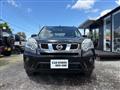 2013 Nissan X-Trail