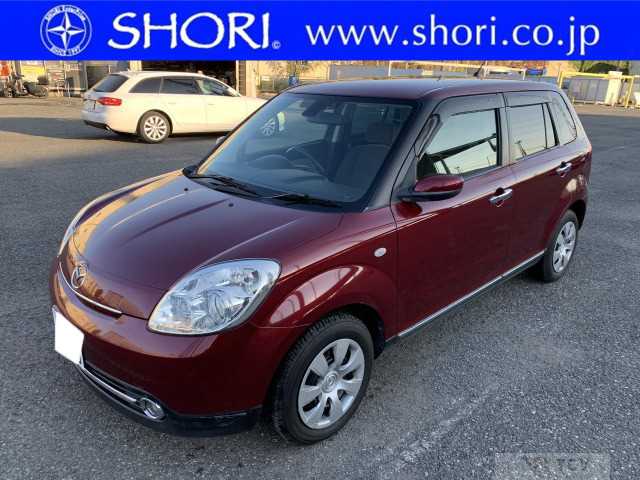 2012 Mazda Verisa
