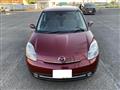 2012 Mazda Verisa
