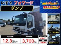 2005 Isuzu Isuzu Others