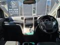 2014 Toyota Vellfire