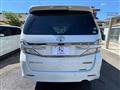 2014 Toyota Vellfire