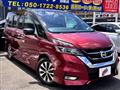 2016 Nissan Serena