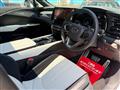2026 Lexus RX