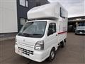 2015 Mitsubishi Minicab Truck