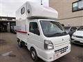 2015 Mitsubishi Minicab Truck
