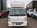 2015 Mitsubishi Minicab Truck
