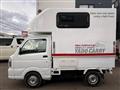 2015 Mitsubishi Minicab Truck