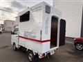 2015 Mitsubishi Minicab Truck