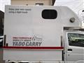 2015 Mitsubishi Minicab Truck