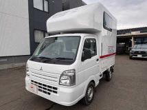 2015 Mitsubishi Minicab Truck