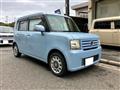 2010 Daihatsu Move Conte