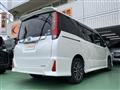 2015 Toyota Noah