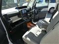 2024 Daihatsu Tanto