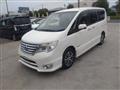 2015 Nissan Serena