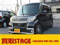2016 Daihatsu Tanto Custom