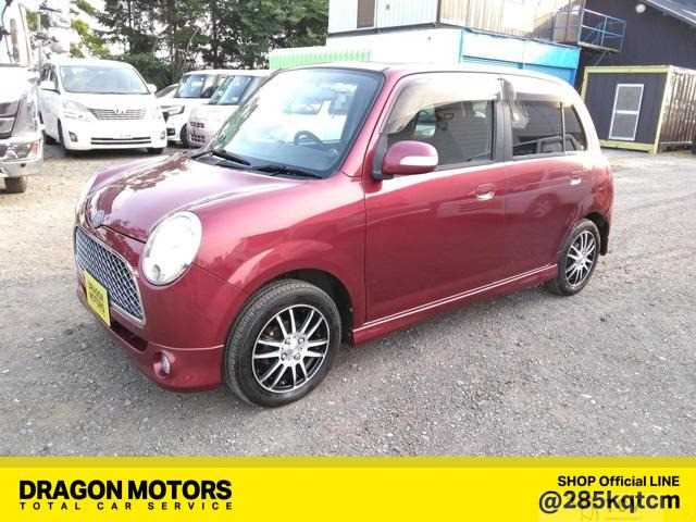 2006 Daihatsu Miragino
