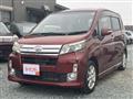 2014 Daihatsu Move Custom
