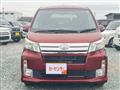2014 Daihatsu Move Custom