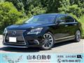 2015 Lexus Other