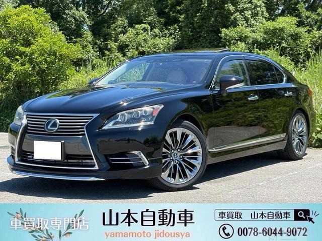 2015 Lexus Other