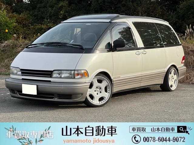 1997 Toyota Estima
