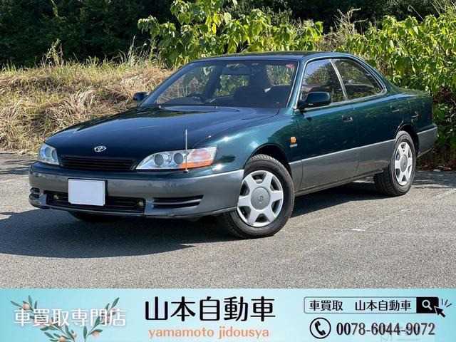 1994 Toyota Windom