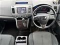 2011 Mazda MPV