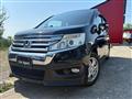 2013 Honda Step WGN