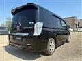 2013 Honda Step WGN