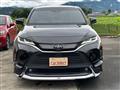 2020 Toyota Harrier