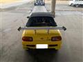 1991 Honda Beat