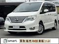 2016 Nissan Serena