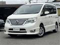 2016 Nissan Serena