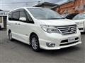 2016 Nissan Serena