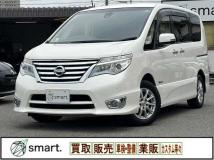 2016 Nissan Serena