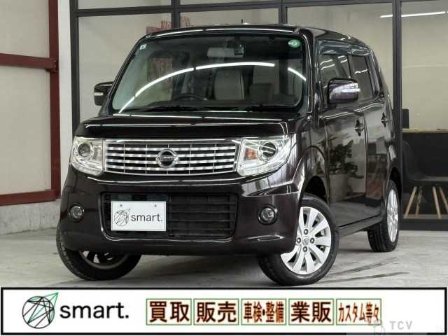 2015 Nissan Moco