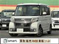 2016 Daihatsu Tanto Custom