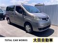 2014 Nissan NV200 VANETTE