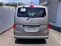 2014 Nissan NV200 VANETTE