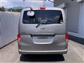 2014 Nissan NV200 VANETTE