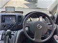 2014 Nissan NV200 VANETTE